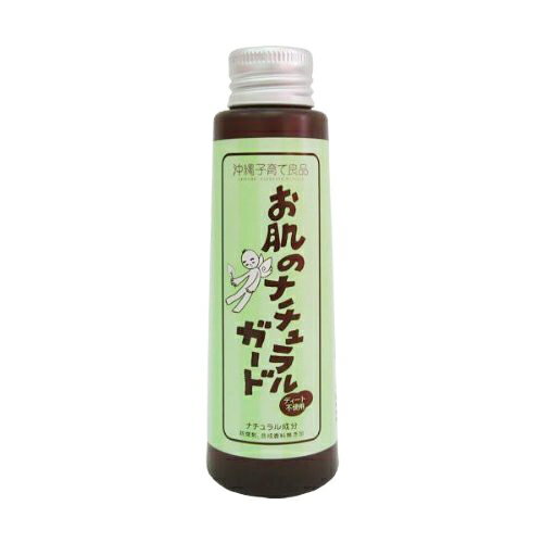 お肌のナチュラルガード 詰替え100ml日焼け止め/低刺激/センシティブ/敏感肌/無添加/沖縄/蚊/デング熱 お肌のナチュラルガード 詰替え100ml日焼け止め/低刺激/センシティブ/敏感肌/無添加/沖縄/蚊/デング熱
