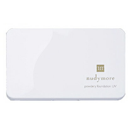 nudy　more　ヌーディモアパウダリーファンデーションUVコンパクトケース※レフィルは別売りになります。☆☆