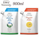 LEIVY レイヴィーボディーシャンプー 詰替え用 900ml 全2種類つめかえ/詰替用