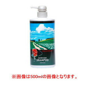 サニープレイスハイグレード ザクロ精炭酸シャンプー 800ml 【ボトル】 ヘアケア　髪の毛　スカルプケア　洗浄　毛穴♪♪