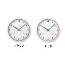 Lemnos (レムノス)Air clock 電波時計【ポイント10倍】