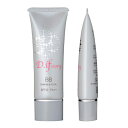 ディフストーリー BBシャイニークリーム(オークル・ナチュラル)SPF32 PA++D.ifstory