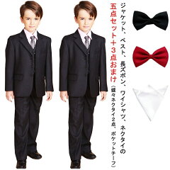 https://thumbnail.image.rakuten.co.jp/@0_mall/windygirl/cabinet/boy/d-boy-1742big-8set.jpg