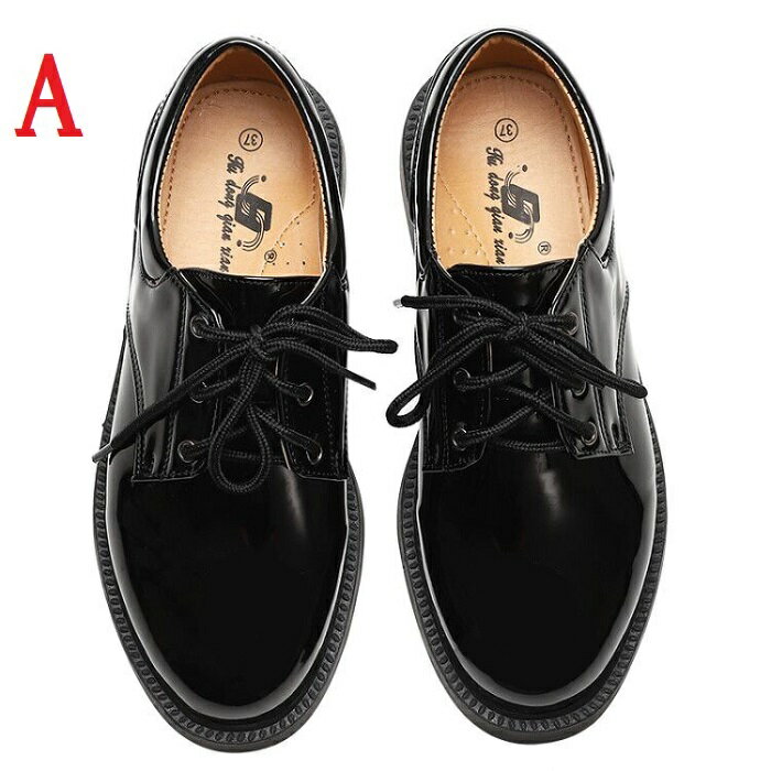 男 フォーマル 靴 シューズ 送料無料 男 フォーマルシューズ 子供靴 キッズ キッズシューズ 子供シュー..