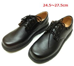 https://thumbnail.image.rakuten.co.jp/@0_mall/windygirl/cabinet/boyshoes/a-shoes-bigd311-1.jpg