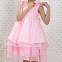 訳あり 送料無料 子供 ドレス フォーマル 女の子 キッズ ワンピース ワンピ ベビー こども ジュニア 七五三 入学式 卒業式 発表会 結婚式 音楽会 演奏会 90/100/110/ 返品交換不可