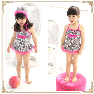 訳あり 子供 水着 ベビー キッズ ジュニア 女の子 ガールズ キャップ付き 海水浴 プール 90 100 110 120 130 返品交換不可