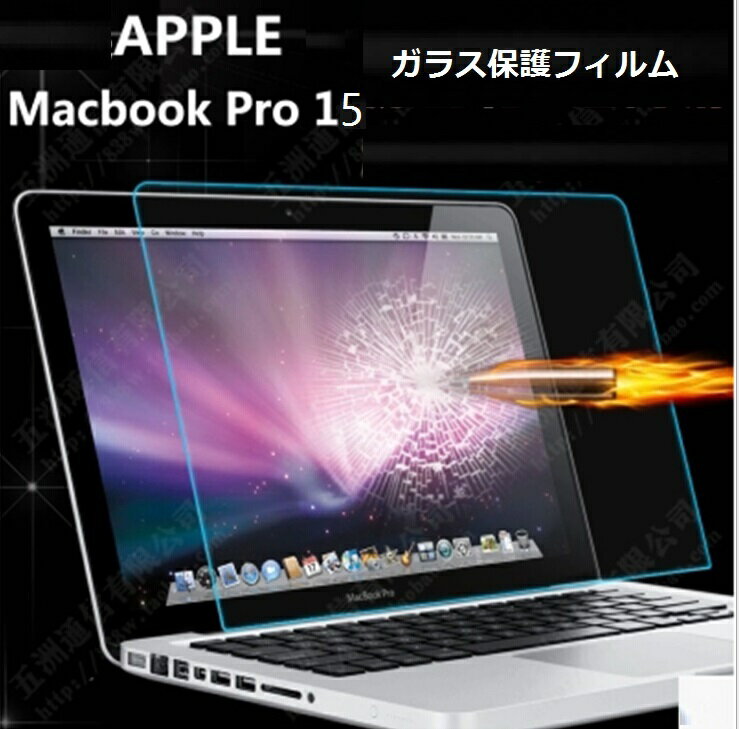 MacBook Pro 15 یtB Retina 15C` KXtB }bNubN tB ی KX KX 9H tیtB 