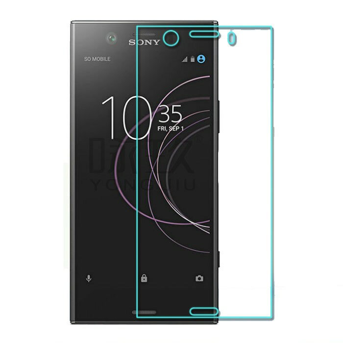 Xperia XZ2 compact 保護フィルム SO-05K ガ