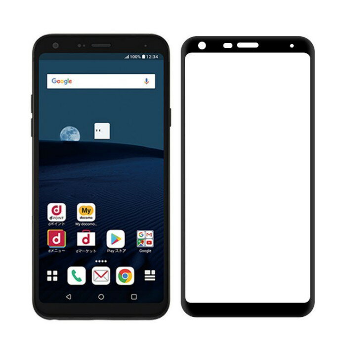 LG style L-03K ݸե l03k 饹ե LG쥯ȥ˥ 饹 9H L03K lg  L03k ݸ 른 ᡼