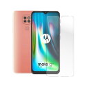 g9play 保護フィルム moto g9 play ガラスフィルム g9プレイ モトローラ g9 プレイ motorola ジーナイン プレイ 強化ガラス 9Hメール便 送料無料