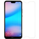 huawei p20 pro 保護フィルム docomo HW-01K ガラスフィルム P20PRO p20プロ P20 プロ HW01K ファーウェイ 強化ガラス 9Hメール便 送料無料