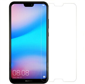 huawei p20 pro 保護フィルム docomo HW-01K ガラスフィルム P20PRO p20プロ P20 プロ HW01K ファーウェイ 強化ガラス 9Hメール便 送料無料