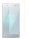 Xperia xz2 premium 保護フィルム docomo SO-04K ガラスフィルム au SOV38 xz2premium XZ2 Premium エクスペリア 強化ガラス 9Hメール便
