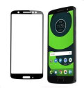 Moto g6 全面保護フィルム MOTO G6 ガラスフィルム G6モトローラ 強化ガラス 9H MotoG6 motorola moto g6 全画面保護 メール便 送料無料