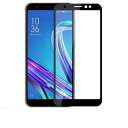 ZB555KL 全面保護フィルム ASUS ZenFone Max M1 ガラスフィルム ゼンフォンマックスM1 強化ガラス 9H エイスース ZB555 LINEモバイル 全画面保護 メール便 送料無料