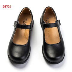 https://thumbnail.image.rakuten.co.jp/@0_mall/windygirl/cabinet/girlshoes/a-girlshoes-d570_1.jpg