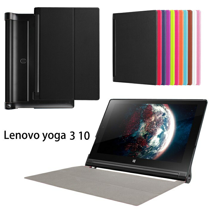 Lenovo YOGA Tab 3 10 ZA0H0027JP X50F ZA0A0005JP 