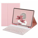 Galaxy Tab S8+ キーボード SM-X800 X806 12.4インチ ケース SMX800 au 12.4inch 2022 キーボードケース Tab S7 Plus 2020 キーボード付きケース SM-T970 T975 T976 T978 ワイヤレス Bluetooth 搭載 無線 カバー メール便(2)
