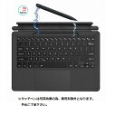 Surface pro 9 用 Bluetooth ワイヤレスキーボード サーフェス プロ 9 第9世代 キーボード サーフェス pro9 ケース ブルートゥース USB充電式 無線 超軽量 薄型 US配列