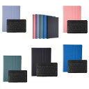 Teclast P20/P20HD キーボード M40 ケース タブレット10インチ キーボードケース M40/P20/P20HDケース キーボード付きケース ワイヤレス Bluetooth 搭載 無線 カバー(2)