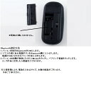 ワイヤレスマウス　mouse 無線マウス　Bluetoothマウス　電池式　PC タブレット スマホ android　対応　小型 ワイヤレス マウス メール便送料無料