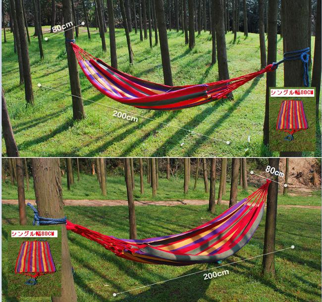 ハンモック キャンプ用寝具 アウトドア レジャー ロープの結び方 野外 外出 屋外 アウトドア レジャー 一人用 キャンプ 野外 癒し 睡眠 送料無料通販格安セール情報 楽天 通販
