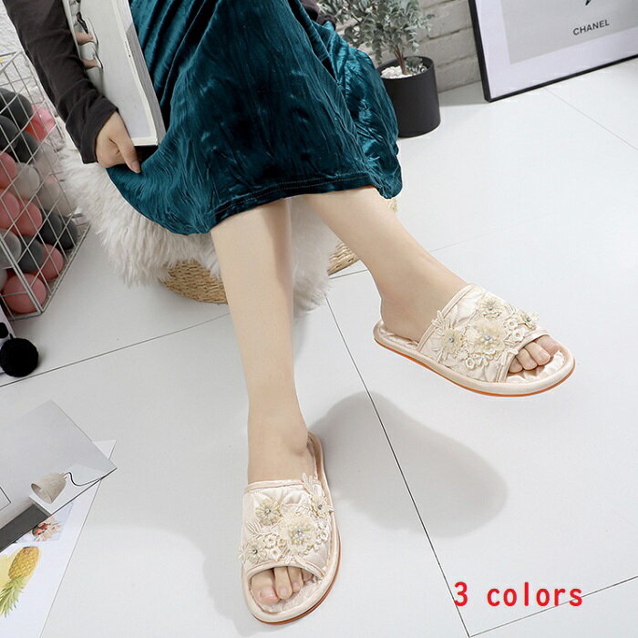 ルームシューズ ルスリッパ 送料無料 スリッパ レディース 室内履き 上履き 婦人 四季 刺繍 レース リ..