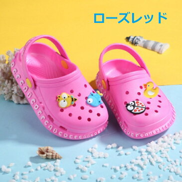 サンダル キッズ ジュニア 子供 シューズ 男の子 女の子 軽量 靴 送料無料 ビビッド かわいい 履きやすい海 15/16/17/18cm 紺色 紫