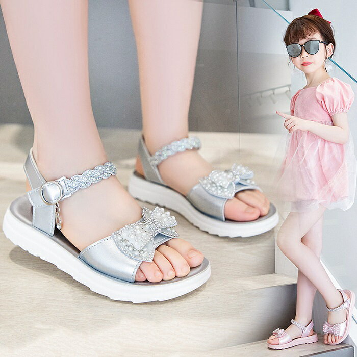 訳あり 子供サンダル 送料無料 子供 サンダル キッズ サンダル 女の子 サンダル 女の子サンダル 女児 サンダル フォーマル 発表会 お出かけ 通園 通学 子...