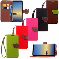 https://thumbnail.image.rakuten.co.jp/@0_mall/windygirl/cabinet/smcase/70-note8-1.jpg