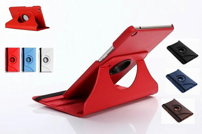 HUAWEI MediaPad T3 7 ケース カバー スタンドケース 360度回転式 スタンド メディアパッド