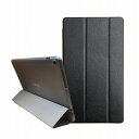 softbank MediaPad M3 Lite 8 ケース m3 lite8 カバー m3 lite8 lite 8 CPN-W09/CPN-L09 3点セット 保護フィルム タッチペン おまけ フィルム スタンドケース スタンド y!mobileメディアパッド エム3 ライト 8 送料無料 メール便