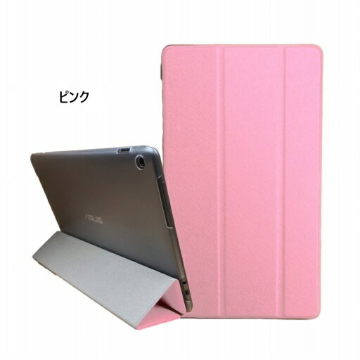 【保護フィルム 2枚 タッチペン付き】 iPad Pro11インチ 第4世代(2022) ケース 11インチiPadPro 第3世代(2021) カバー アイパット プロ 11インチ 第2世代(2020) 2022モデル/2021モデル/2020モデル スタンドケース スタンド アイパットプロ ipadpro 11 タブレットケース 【保護フィルム 2枚 タッチペン付き】 iPad Pro11インチ 第4世代(2022) ケース 11インチiPadPro 第3世代(2021) カバー アイパット プロ 11インチ 第2世代(2020) 2022モデル/2021モデル/2020モデル スタンドケース スタンド アイパットプロ ipadpro 11 タブレットケース