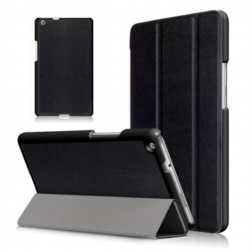 MediaPad M3 Lite s ケース HUAWEI MediaPad M3Lite 8 カバー lites メディアパッド エムスリー ライト エス スタンドケース スタンド ライト8 メディアパッド M3 ライト 8