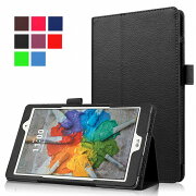 楽天市場 Lg G Pad 8 0 Iii Lgt02 ケース Lg G Pad 3 8 0 V525 8インチ カバー 3点セット 保護フィルム タッチペン おまけ J Com タブレット スタンドケース スタンド 送料無料 メール便 Windygirl みんなのレビュー 口コミ 楽天市場 Lg G Pad 8 0 Iii Lgt02 ケース Lg G Pad 3 8 0 V525 8インチ カバー 3点セット 保護フィルム タッチペン おまけ J Com タブレット スタンドケース スタンド 送料無料 メール便 Windygirl みんなのレビュー 口コミ