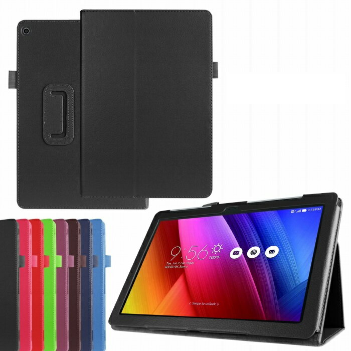 【保護フィルム 2枚 タッチペン付き】 ASUS ZenPad 10 Z301MFL ケース Z301M カバー エイスース ゼンパッド 10 Z301 スタンドケース スタンド 送料無料 メール便