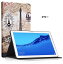 Lenovo Tab5  Υ 5 С softbank 801LV Υ ֥ե ɥ  Υܥ5 ֥åȥ ̵ ᡼