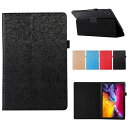 Lenovo TAB6 A101LV ケース レノボ タブ6/タブシックス カバー タブ シックス/tab 6 softbank 10.3inch ソフトバンク 5g 10.3インチ スタンドケース スタンド Lenovo互換 タブレットケース メール便