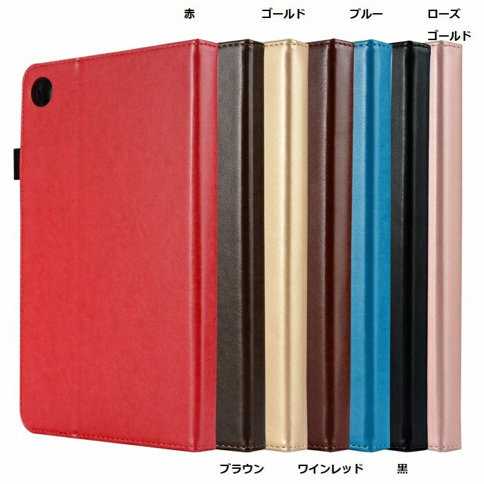 HUAWEI MediaPad T3 10  AGS-L09 С AGS-W09 ɥ  ǥѥå ᡼