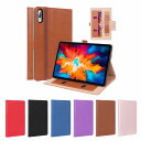 Lenovo Tab P11 ケース レノボ タブP11 カバー Xiaoxin Pad TB-J606F 2020年版 11インチ 2点セット ガラスフィルム おまけ ガラス フィルム 保護フィルム スタンドケース スタンド レノボ タブ ピーイレブン メール便(2)