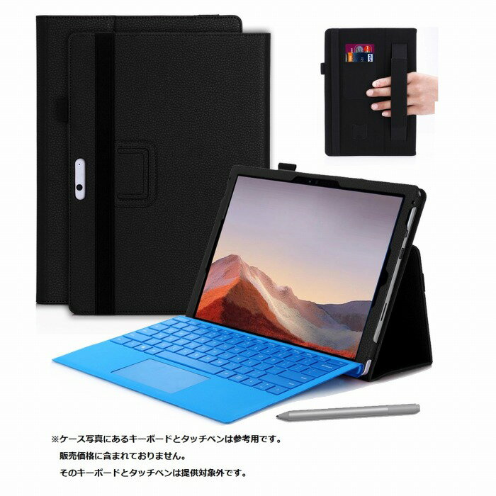 Surface pro 7 P[X T[tFX pro7/ Surface Pro 7{ Jo[ T[tFX v Zu/v Zu vX T[tFX vZu/vZu vX X^hP[X X^h T[tFXvZu/vZuvX ^ubgP[X  [