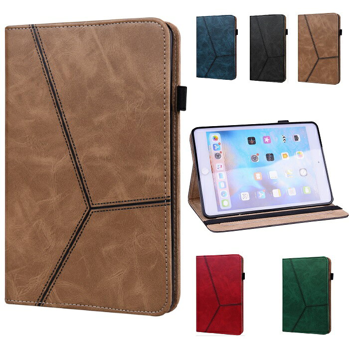 LAVIE Tab T9 T0975/GAS ケース PC-T0975GAS TAB09/H01 TAB09/H02 カバー PC-TAB09H01 PC-TAB09H02 9.0inch 2023年版 9.0インチ スタンドケース スタンド NEC互換 タブレットケース メール便