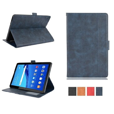 【保護フィルム 2枚 タッチペン付き】 NEC LAVIE Tab E TE508/KAS ケース PC-TE508KAS/PC-TAB08H01 カバー TE508KAS/TAB08/H01 TE508 KAS TAB08H01 8inch スタンドケース スタンド NEC 8インチ 2020年春モデル タブレットケース 送料無料 メール便