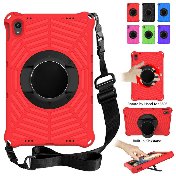 NEC LAVIE Tab E TE410/JAW ケース EVA 耐衝撃 PC-TE410JAW カバー 子供用 衝撃吸収 TE410 ハンドル付き PC-TE410 3点セット 保護フィルム タッチペン おまけ フィルム スタンドケース スタンド NEC 10インチ メール便 2