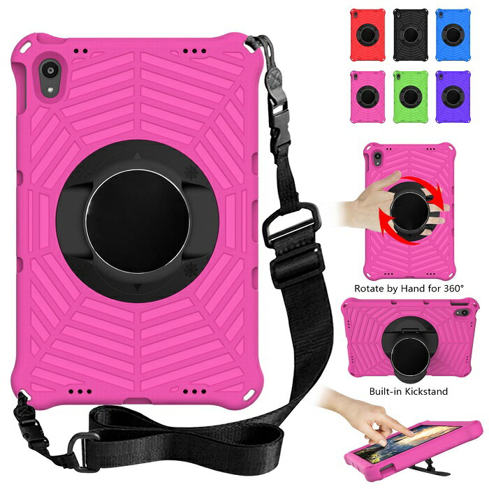 NEC LAVIE Tab E TE410/JAW ケース EVA 耐衝撃 PC-TE410JAW カバー 子供用 衝撃吸収 TE410 ハンドル付き PC-TE410 3点セット 保護フィルム タッチペン おまけ フィルム スタンドケース スタンド NEC 10インチ メール便 3