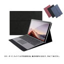 【保護フィルム 2枚 タッチペン付き】 Galaxy Tab S10+ ケース SM-X820N 12.4インチ カバー ギャラクシータブ エステンプラス TabS10Plus 12.4inch 2024年 スタンドケース スタンド Galaxy互換 タブレットケース メール便(2)