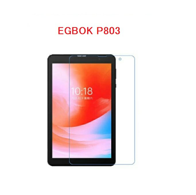 EGBOK P803 یtB 8inch KXtB tB ^ubg EGBOKP803 ی KX KX 9H