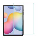 Galaxy Tab S6 Lite 保護フィルム SM-P610/613 10.4インチ ガラスフィルム フィルム Tab S6Lite 保護 ガラス 強化ガラス 9H