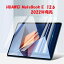 MateBook E 12.6inch 2022 ݸե MateBookE 12.6 饹ե ե DRC-W58 ݸ 饹 饹 9Hפ򸫤